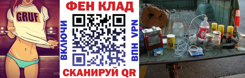 Amphetamine Розовый blacksprut маркетплейс Донецк