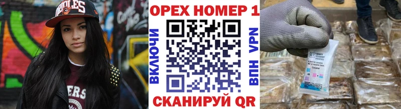 Cocaine 97% Донецк