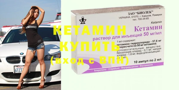 MDMA Premium VHQ Горняк