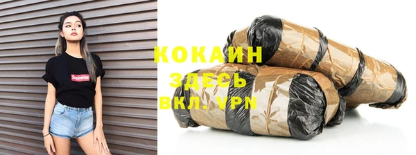 MDMA Premium VHQ Горняк