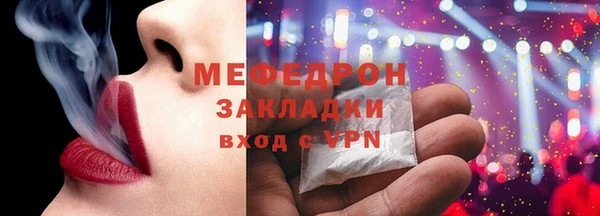 кокс Горно-Алтайск