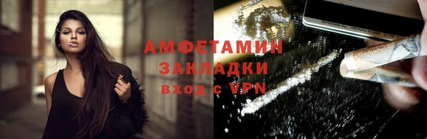 кокс Горно-Алтайск