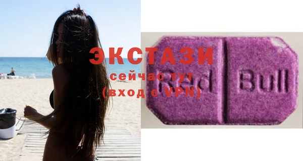 твердый Володарск