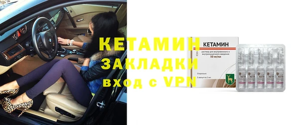 каннабис Горнозаводск