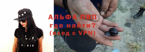 MDMA Premium VHQ Горняк