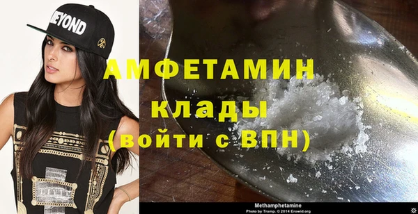 кокс Горно-Алтайск