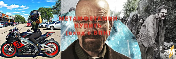 твердый Володарск