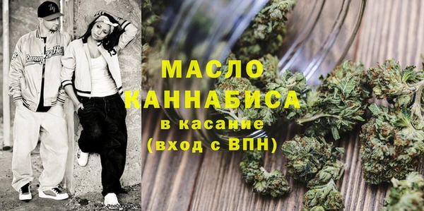 крисы Вяземский