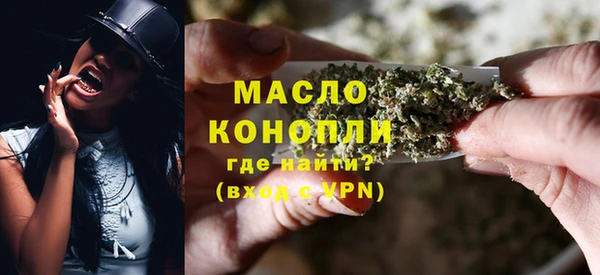 твердый Володарск