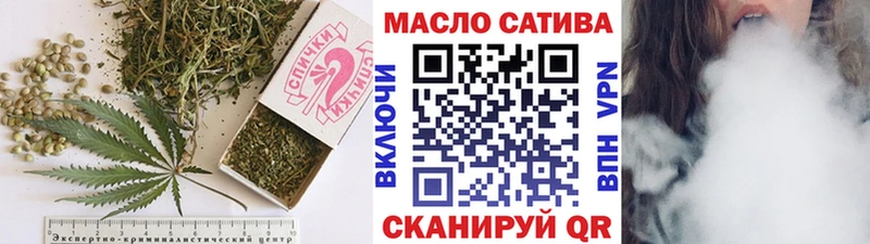 Дистиллят ТГК жижа  Донецк 